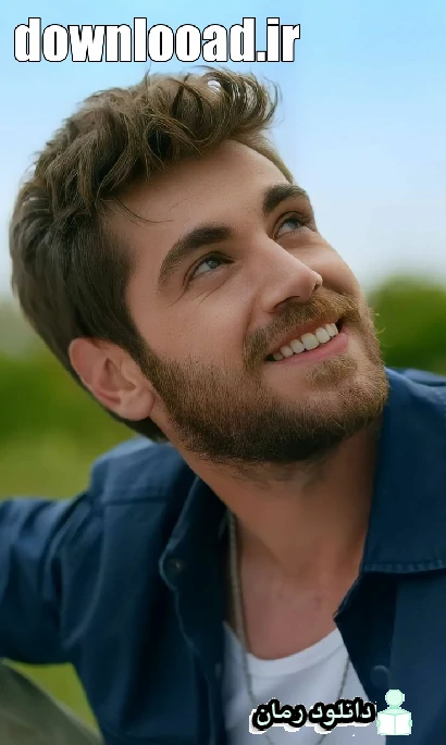 دانلود رمان بارش آفتاب اثر نسترن اکبریان