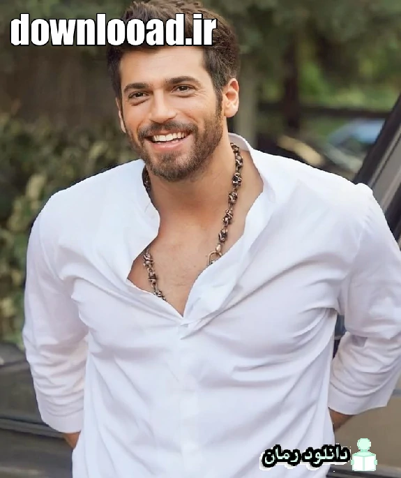 دانلود رمان خانم جذاب با لینک مستقیم