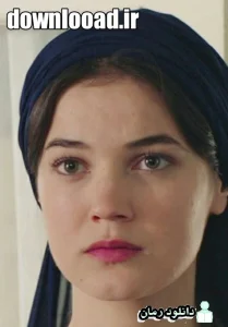 دانلود رمان جواهر جادویی با لینک مستقیم