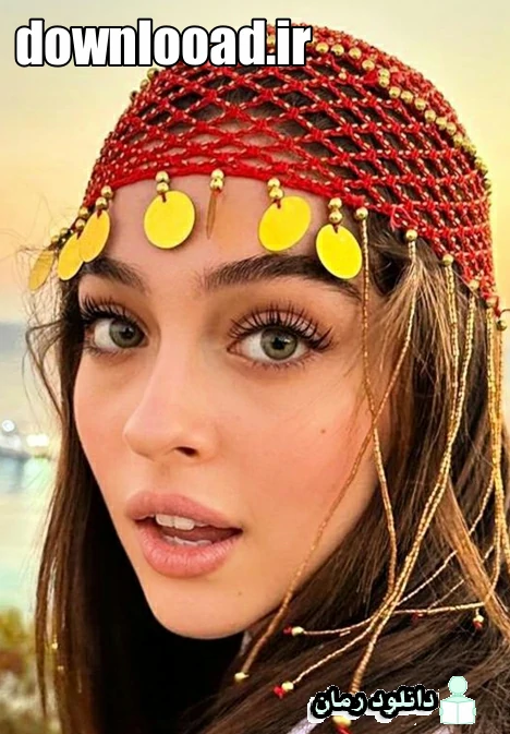 دانلود رمان عاشقت شدم رایگان