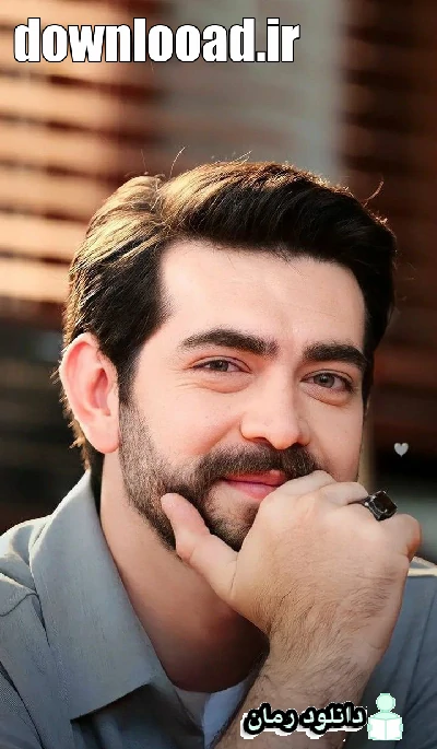 دانلود رمان بازی تاج و تخت(فصل اول)نغمه یخ و آتش اثر جورج مارتین به صورت رایگان