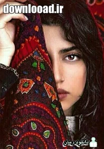 دانلود رمان تنهایی ات را میخرم از راحانا و حنانه س  فایل pdf