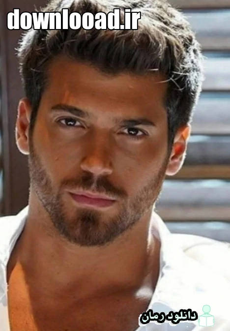 دانلود رمان محکوم به تن تو اثر مریم چاهی به صورت رایگان