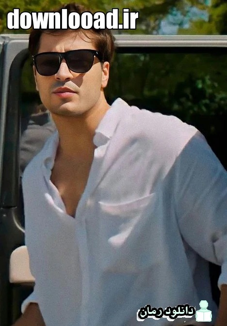 دانلود رمان جزر و مد اثر خلیلی به صورت رایگان