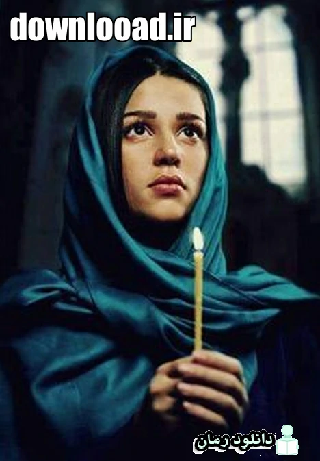 دانلود رمان جن زیبا اثر محدثه به صورت رایگان