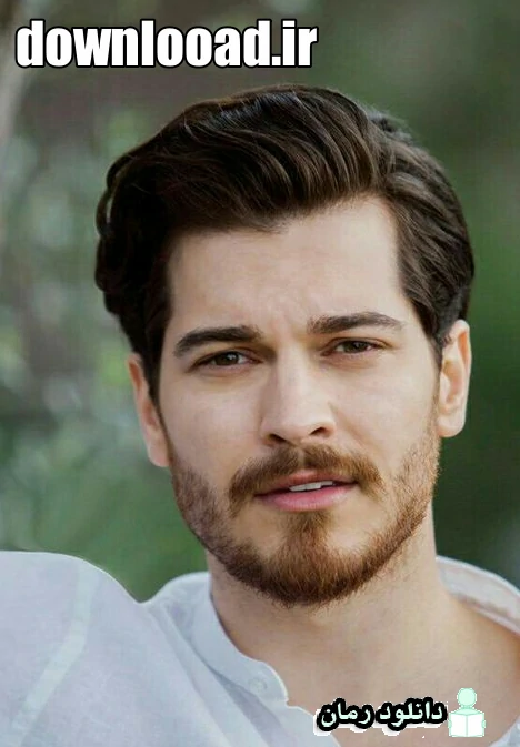 دانلود رمان مثل کوه (دو جلد)