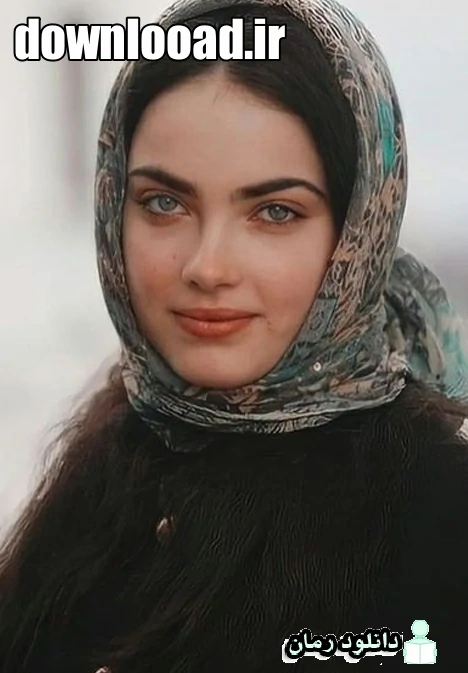 دانلود رمان خزان خنده های خزر اثر محرابه سادات قدیری بدون سانسور