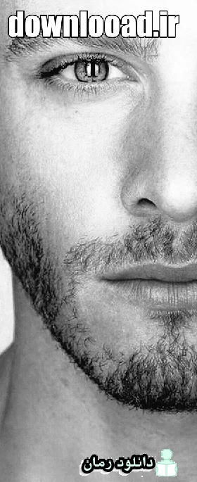 دانلود رمان بی رویا اثر الهه محمدی بدون سانسور